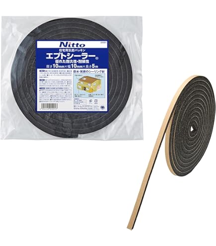 Amazon.co.jp: 日東エプトシーラー No.686 20mm×10mm×2m 686X20X10